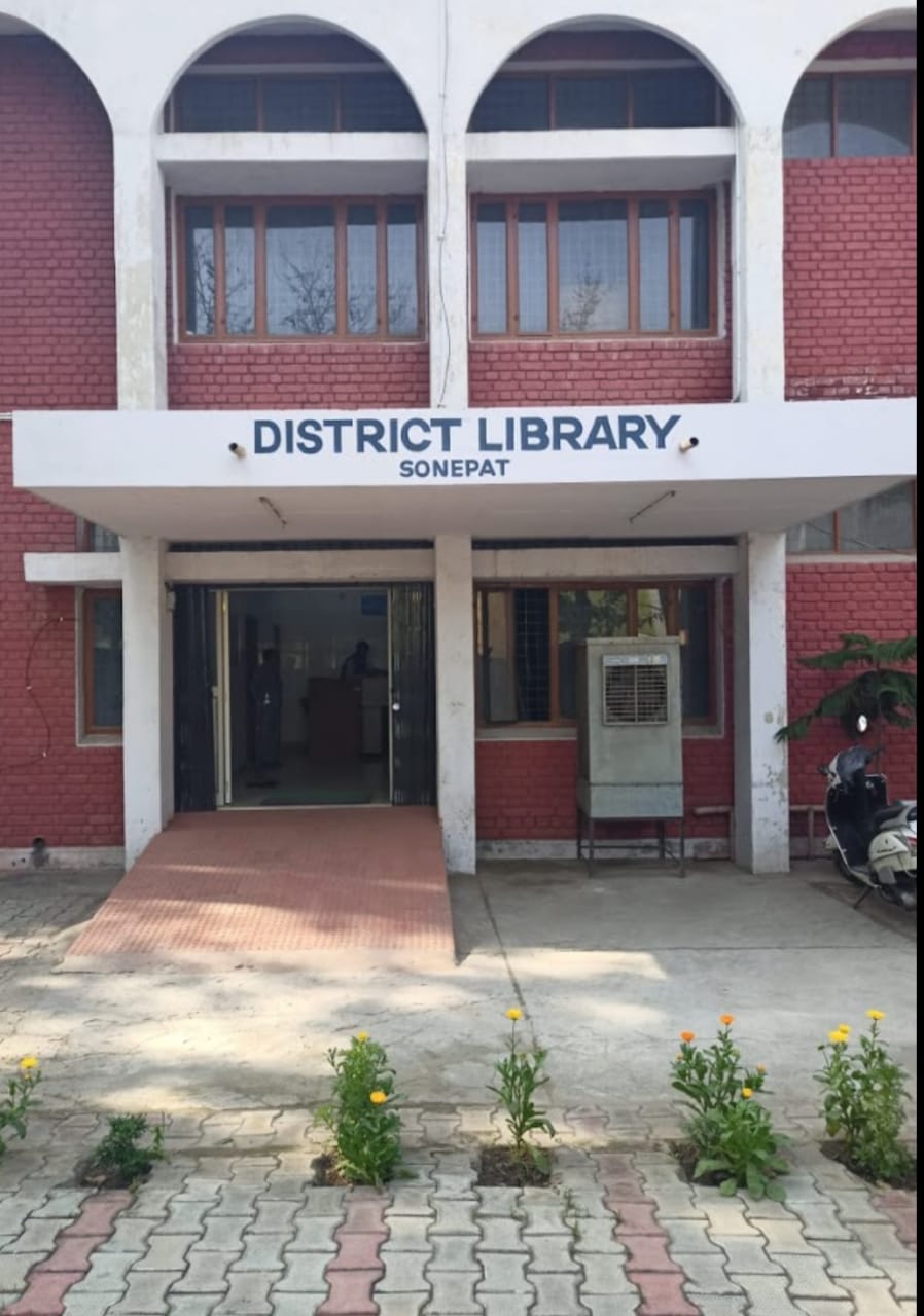 library image